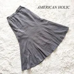 H6【アメリカンホリック】ロングスカート　マーメイド　チャコールグレー　S