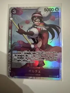 2025年最新】ヴァイスsrの人気アイテム - メルカリ