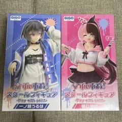 ぶいすぽ　GiGO スケールフィギュア　一ノ瀬うるは　橘ひなの
