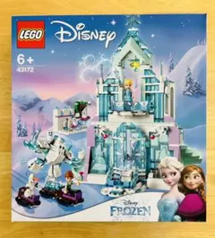 【新品未開封】LEGO Disney Frozen アイスキャッスル 43172