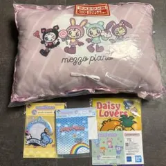 一番くじ ナルミヤキャラクターズ ラストワン賞 グッズセット 一番くじ ナルミヤキャラクターズ ラストワン賞 - メルカリ
