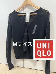 ユニクロ　ショートカーディガン