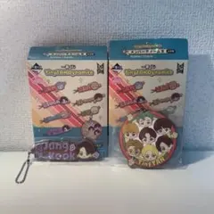 TinyTAN Jung Kook キーホルダー 2個セット