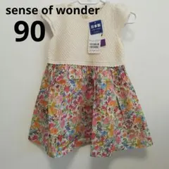 Item thumbnail for item 82edeb47-47b6-4f25-abfe-7f92c7bc5fdb