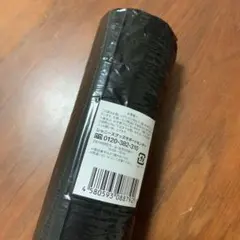 滝沢歌舞伎ZERO2020 ポスター