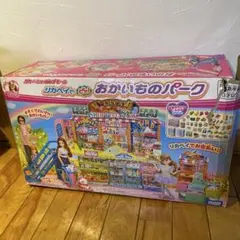 Item thumbnail for item f65c3495-dd89-41cb-b6f0-c3185b167d2a