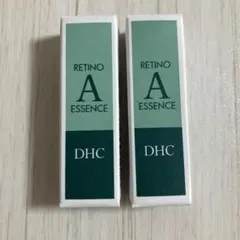 DHC RETINO A ESSENCE 5g 2本セット