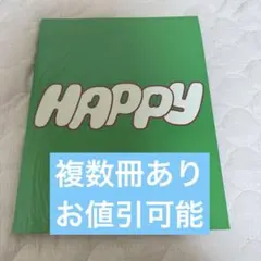 キヨミン様 リクエスト 2点 まとめ商品