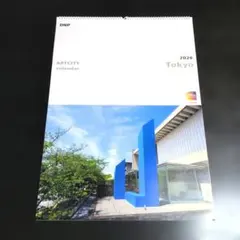 DNP大日本印刷ARTCITY calendar2026 Tokyo 150th