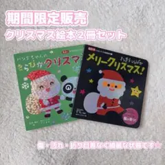 Item thumbnail for item c36401e0-d92c-4921-a1ec-ca59cdcfdde2