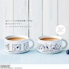 Item thumbnail for item 16c32d11-9d67-4445-9094-5e503396d20d