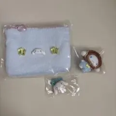 シナモロールまとめ売り3点
