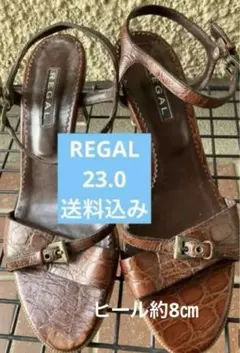 REGAL クロコダイル型押しサンダル 23.0cm 送料込みのサムネイル
