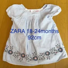 ※最終値下げ中 ZARA ワンピース　18-24months 92cmのサムネイル