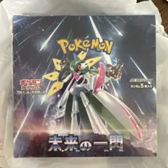 2026年最新】未来の一閃 BOXの人気アイテム - メルカリ
