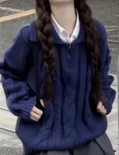 ネイビー ケーブル編み ハーフジップニット