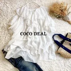COCODEAL ココディール オーバーサイズ ビッグフリルブラウスのサムネイル