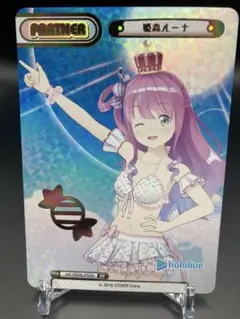 Reバース さくらみこ PP ホロライブ Reバース HP/002B-P07 さくらみこ (P パートナー) ブースターパック