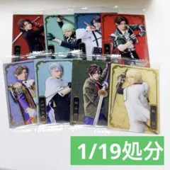 刀剣乱舞 加州 膝丸 松井 豊前 長谷部 長義 御手杵 髭切 ウエハース