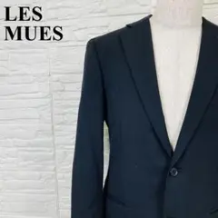 LES MUES ブラック テーラードジャケット A7 ウール混上品【2487 
