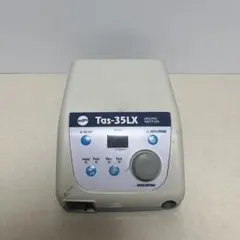 2026年最新】tas-35lxの人気アイテム - メルカリ