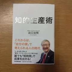 Item thumbnail for item e06c10e5-013e-4099-aa7b-49b3a6810824