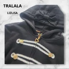 2026年最新】TRALALAパーカーの人気アイテム - メルカリ