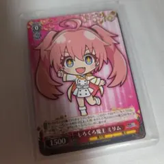 2026年最新】転スラ スリーブの人気アイテム - メルカリ