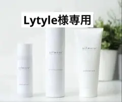 2026年最新】silmereの人気アイテム - メルカリ