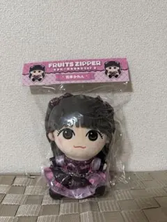FRUITS ZIPPER 松本かれん かわぬい ver3 はちゃめちゃ衣装 - メルカリ