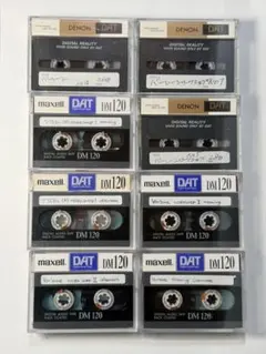 2026年最新】datテープ maxell 120の人気アイテム - メルカリ