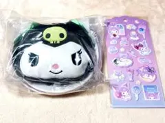 モスバーガー福袋クロミ4点セット❤️