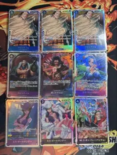 ワンピース/青、紫、黒/BWデッキパーツ