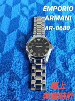 EMPORIO ARMANI AR-0680【極上美麗】 【本日限定価格】 - メルカリ