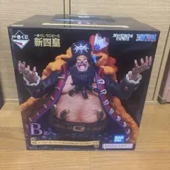 バンダイ MASTERLISE EXPLICIT ティーチ 黒ひげ