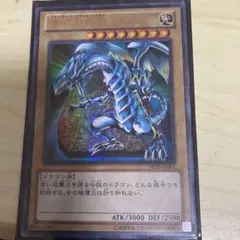 り*ー様 青眼の白龍 1998年製 BANDAI 青眼の白龍 1998年製 BANDAI 遊戯王 - メルカリ