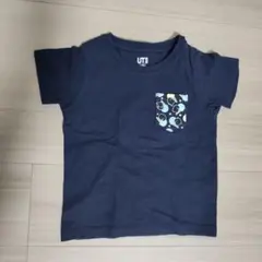 100cm UT すみっコぐらし Tシャツ