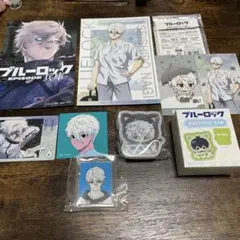 ブルーロック 凪誠士郎 おなまえクリップ ポストカード 証明写真 キーホルダー