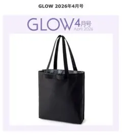 雑誌『GLOW』4月号特別付録 OLD ENGLAND「マナーバッグ」