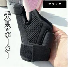 Item thumbnail for item ccf297cc-a285-48e2-8a14-03591bca1124