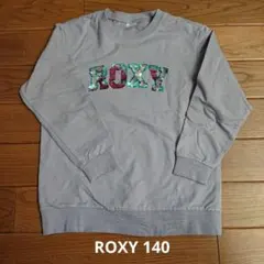 スパンコール トレーナー 140