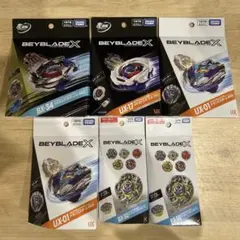 ベイブレードX 6点セット BX-34 UX-17 UX-01 BX-50 - メルカリ