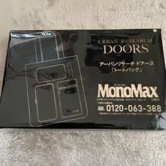 Item thumbnail for item db1adbdd-b617-430e-93bc-6b29bede435f