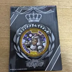 2026年最新】イケメン犬 メダルの人気アイテム - メルカリ