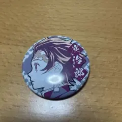 鬼滅の刃　トレーディング缶バッジ　缶バッジ　竈門炭治郎