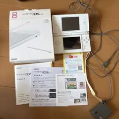Nintendo DS lite 本体 ホワイト アダプター付き 箱あり