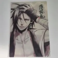 2026年最新】カズキヨネ 薄桜鬼の人気アイテム - メルカリ