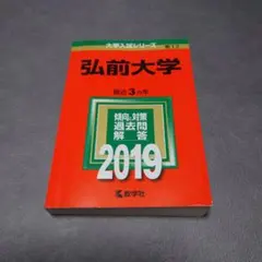 あろは【24時間以内発送】様 リクエスト 3点 まとめ商品