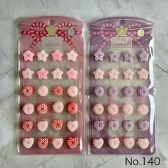 【新品】2枚　キャンディ　硬いシール　立体　ぷくぷく　ぷっくり　お菓子モチーフ