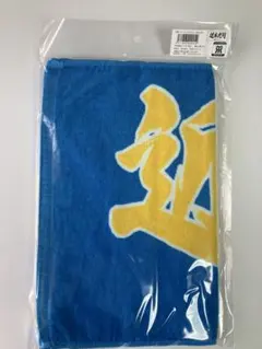 Item thumbnail for item 589f116b-3648-4624-88f4-3736ffead215